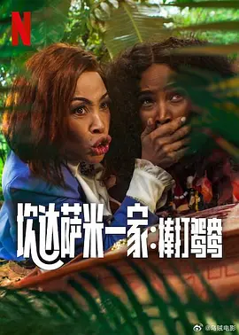 日本蜜桃在线观看